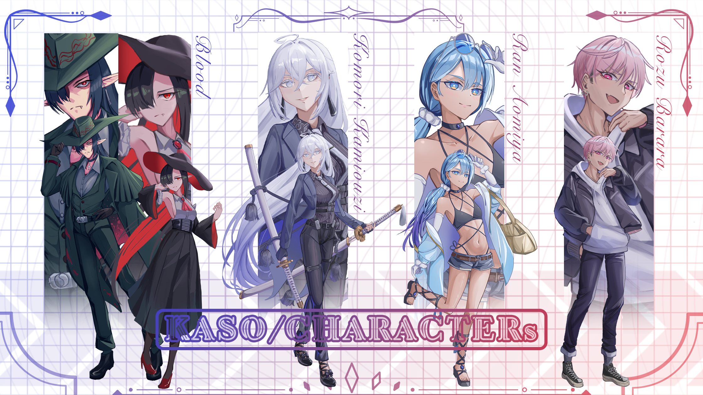 立ち絵イラスト 1