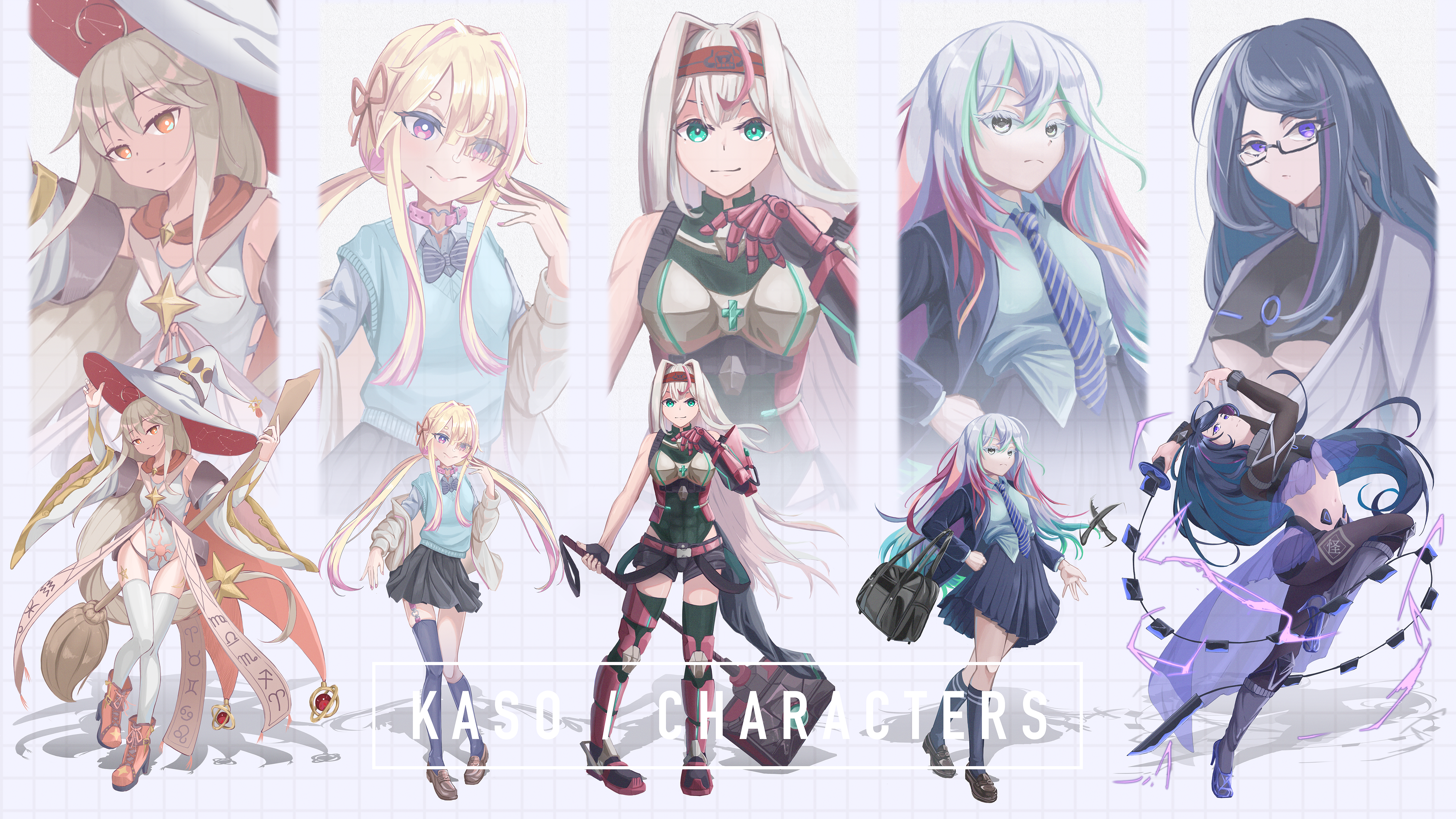 立ち絵イラスト 2