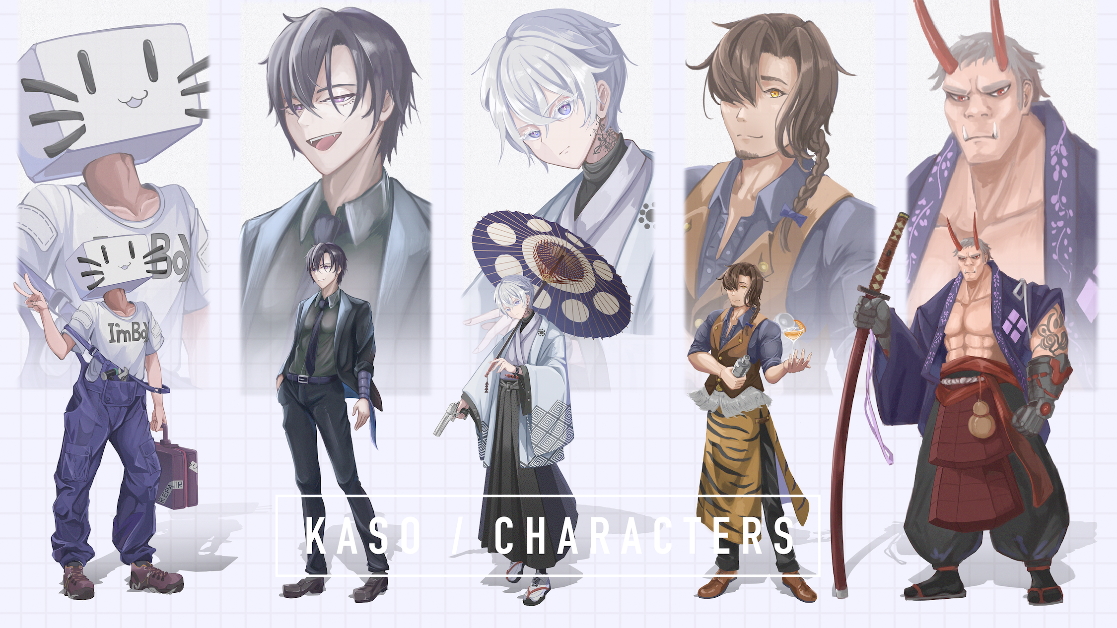 立ち絵イラスト 3