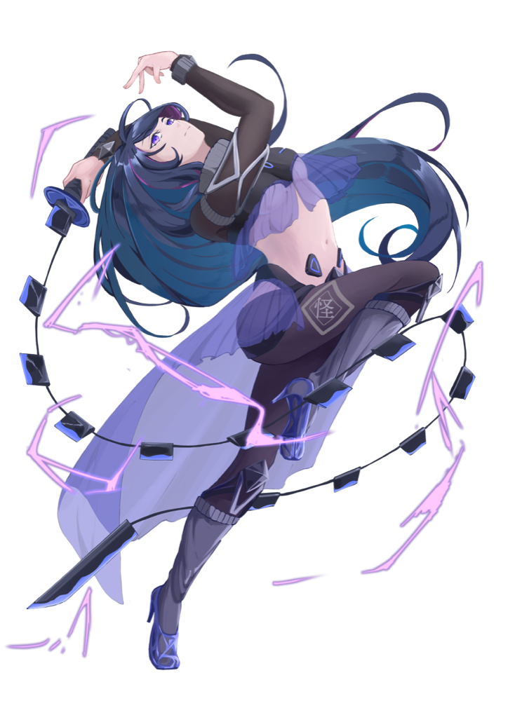 丹座 夜:トゴスマ_紫電あり